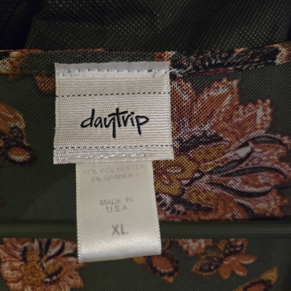 Duster - Picture 2 of 4